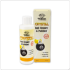 Tiger Ball Cleaner & Polisher - 8oz Tiger Ball Cleaner & Polisher - 8oz